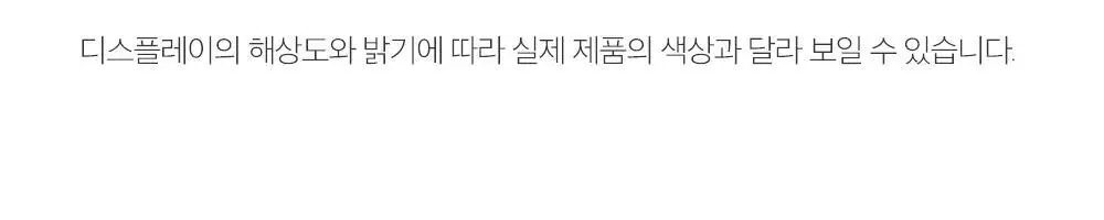 [미니리무버 증정기획] 클리오 수퍼프루프 브러쉬 라이너 기획 상세페이지 10